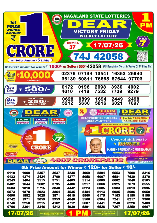 Dhankesari Result for 18-07-2026 1:00 PM Morning Draw - Winning Numbers