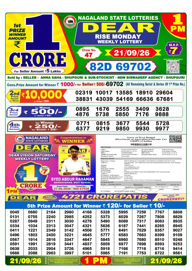 Dhankesari Result for 22-09-2026 1:00 PM Morning Draw - Winning Numbers