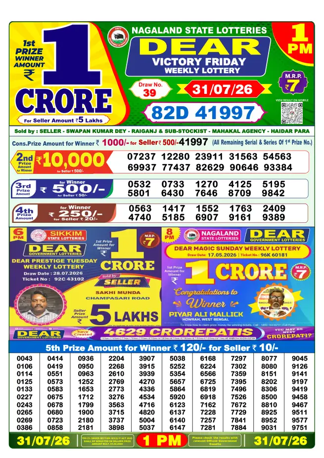 Dhankesari Result for 01-08-2026 1:00 PM Morning Draw - Winning Numbers